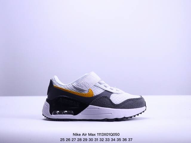 童鞋耐克Nike Air Max systm经典复古小气垫缓震跑鞋 鞋面由皮革和织物打造，犀利的条线打造出酷劲十足的视觉效果 网布鞋面增强透气性，穿着极为舒适