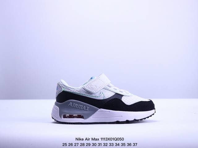 童鞋耐克Nike Air Max systm经典复古小气垫缓震跑鞋 鞋面由皮革和织物打造，犀利的条线打造出酷劲十足的视觉效果 网布鞋面增强透气性，穿着极为舒适