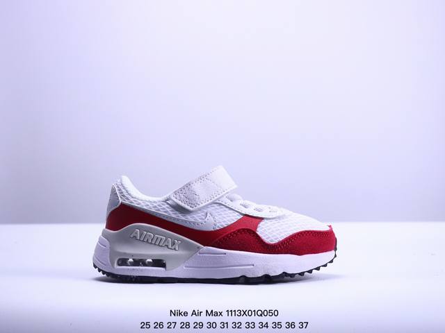 童鞋耐克Nike Air Max systm经典复古小气垫缓震跑鞋 鞋面由皮革和织物打造，犀利的条线打造出酷劲十足的视觉效果 网布鞋面增强透气性，穿着极为舒适