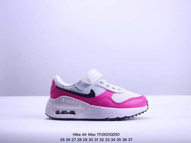 童鞋耐克Nike Air Max systm经典复古小气垫缓震跑鞋 鞋面由皮革和织物打造，犀利的条线打造出酷劲十足的视觉效果 网布鞋面增强透气性，穿着极为舒适