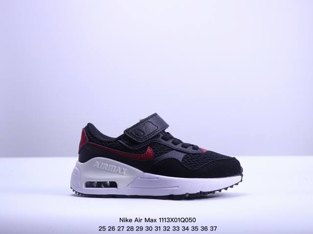 童鞋耐克Nike Air Max systm经典复古小气垫缓震跑鞋 鞋面由皮革和织物打造，犀利的条线打造出酷劲十足的视觉效果 网布鞋面增强透气性，穿着极为舒适