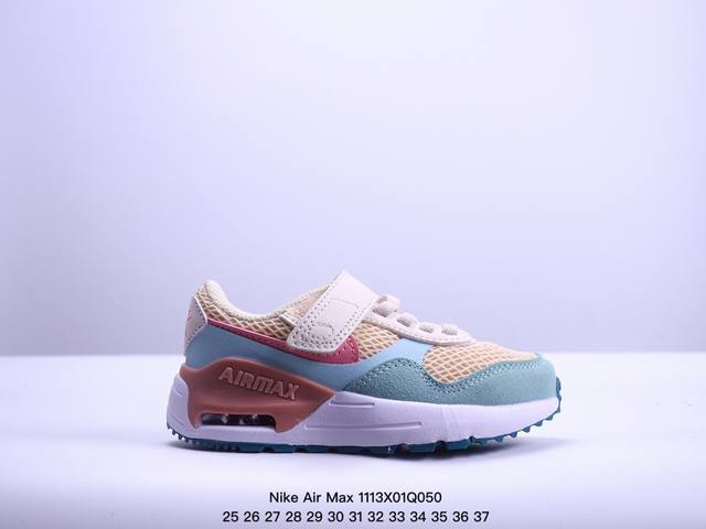 童鞋耐克Nike Air Max systm经典复古小气垫缓震跑鞋 鞋面由皮革和织物打造，犀利的条线打造出酷劲十足的视觉效果 网布鞋面增强透气性，穿着极为舒适