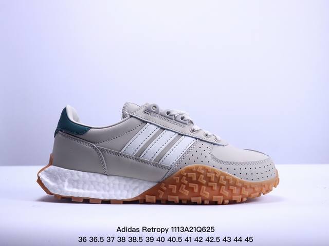 公司级Adidas Retropy E5 W.R.P 织物 运动舒适 减震防滑耐磨轻便 阿迪达斯 低帮 运动休闲鞋 以70年代经典跑步鞋为灵感 新鲜演绎复古造型