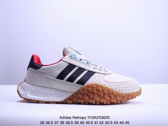 公司级Adidas Retropy E5 W.R.P 织物 运动舒适 减震防滑耐磨轻便 阿迪达斯 低帮 运动休闲鞋 以70年代经典跑步鞋为灵感 新鲜演绎复古造型