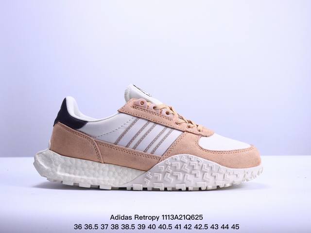 公司级Adidas Retropy E5 W.R.P 织物 运动舒适 减震防滑耐磨轻便 阿迪达斯 低帮 运动休闲鞋 以70年代经典跑步鞋为灵感 新鲜演绎复古造型