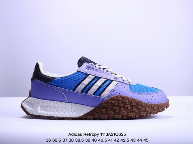 公司级Adidas Retropy E5 W.R.P 织物 运动舒适 减震防滑耐磨轻便 阿迪达斯 低帮 运动休闲鞋 以70年代经典跑步鞋为灵感 新鲜演绎复古造型