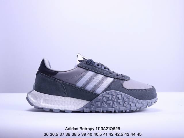 公司级Adidas Retropy E5 W.R.P 织物 运动舒适 减震防滑耐磨轻便 阿迪达斯 低帮 运动休闲鞋 以70年代经典跑步鞋为灵感 新鲜演绎复古造型