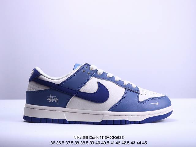 耐克Nike SB Dunk Low SB 扣篮系列复古低帮休闲运动滑板板鞋。采用脚感柔软舒适ZoomAir气垫，有效吸 收滑板等极限运动在落地时带来的冲击力，