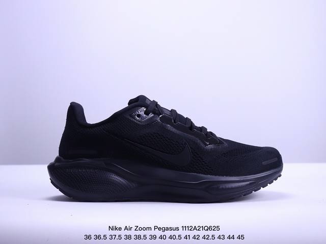 公司级耐克Nike Air Zoom Pegasus 41 超级飞马涡轮增压马拉松休闲运动慢跑鞋 货号:FD2723-002 尺码:36 36.5 37.5 3