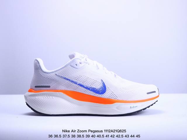 公司级耐克Nike Air Zoom Pegasus 41 超级飞马涡轮增压马拉松休闲运动慢跑鞋 货号:FD2723-002 尺码:36 36.5 37.5 3