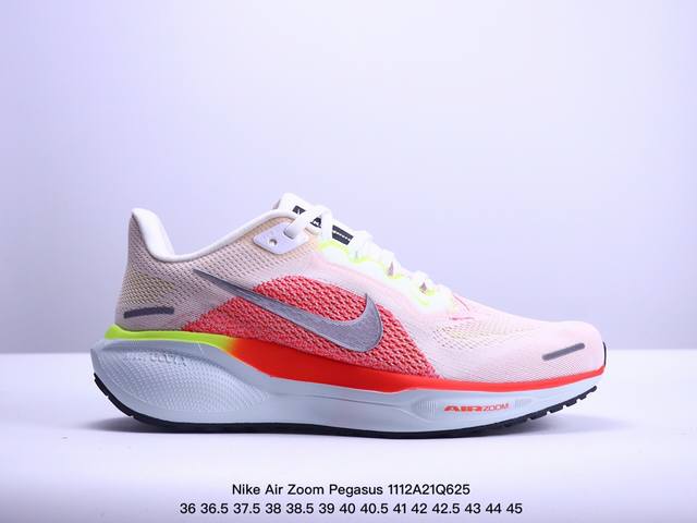 公司级耐克Nike Air Zoom Pegasus 41 超级飞马涡轮增压马拉松休闲运动慢跑鞋 货号:FD2723-002 尺码:36 36.5 37.5 3