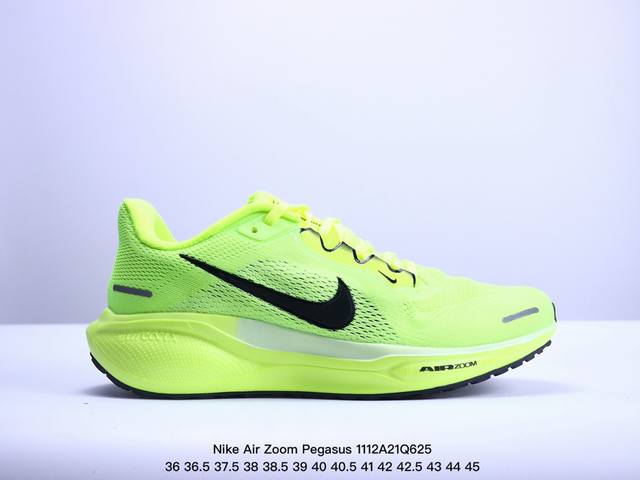 公司级耐克Nike Air Zoom Pegasus 41 超级飞马涡轮增压马拉松休闲运动慢跑鞋 货号:FD2723-002 尺码:36 36.5 37.5 3