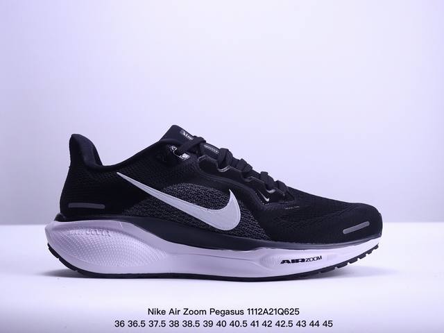 公司级耐克Nike Air Zoom Pegasus 41 超级飞马涡轮增压马拉松休闲运动慢跑鞋 货号:FD2723-002 尺码:36 36.5 37.5 3