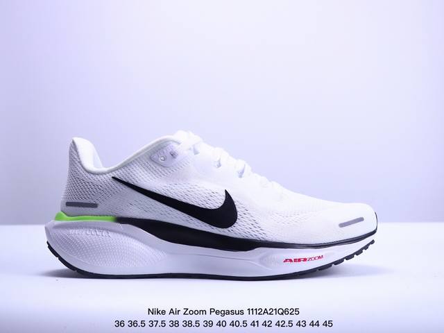 公司级耐克Nike Air Zoom Pegasus 41 超级飞马涡轮增压马拉松休闲运动慢跑鞋 货号:FD2723-002 尺码:36 36.5 37.5 3