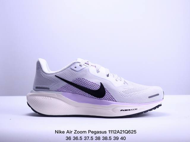 公司级耐克Nike Air Zoom Pegasus 41 超级飞马涡轮增压马拉松休闲运动慢跑鞋 货号:FD2723-002 尺码:36 36.5 37.5 3