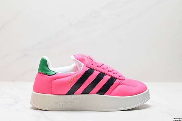 公司级阿迪达斯三叶草adidas Originals Samba Home 桑巴舞系列绅士德训足球风百搭低帮休闲运动板鞋 货号:Ie1433 尺码:36-45