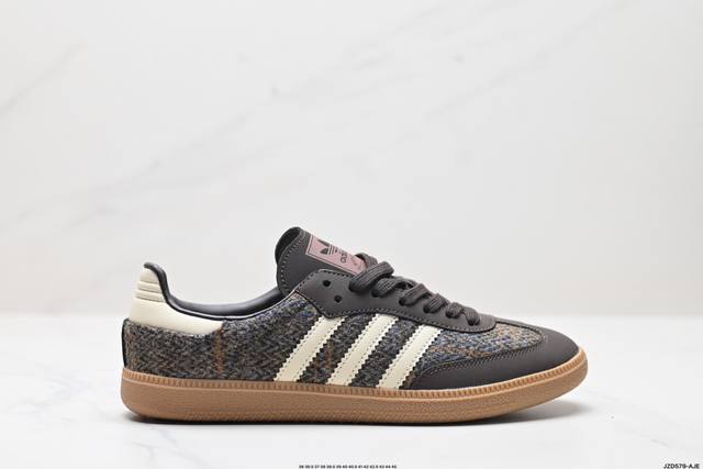 公司级阿迪达斯三叶草adidas Originals Samba Og 桑巴舞系列绅士德训足球风百搭低帮休闲运动板鞋 货号:Id1450 尺码:36 36.5