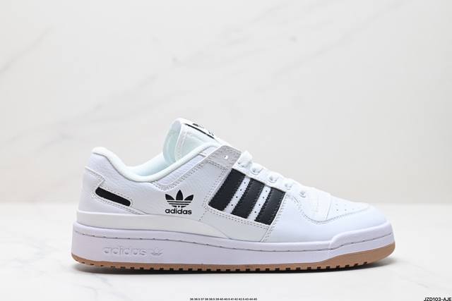 公司级adidas Forum Low Cl三叶草低邦 经典魔术贴复古板鞋 男女潮流头层皮休闲鞋 原楦原数据开发 采用牛培皮革材质 全头层皮鞋面 原盒原标 专供