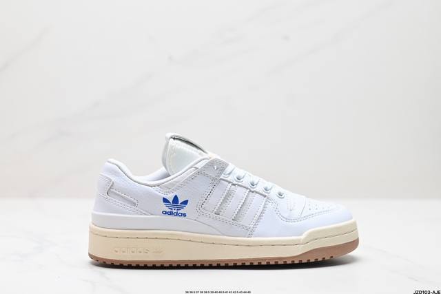 公司级adidas Forum Low Cl三叶草低邦 经典魔术贴复古板鞋 男女潮流头层皮休闲鞋 原楦原数据开发 采用牛培皮革材质 全头层皮鞋面 原盒原标 专供