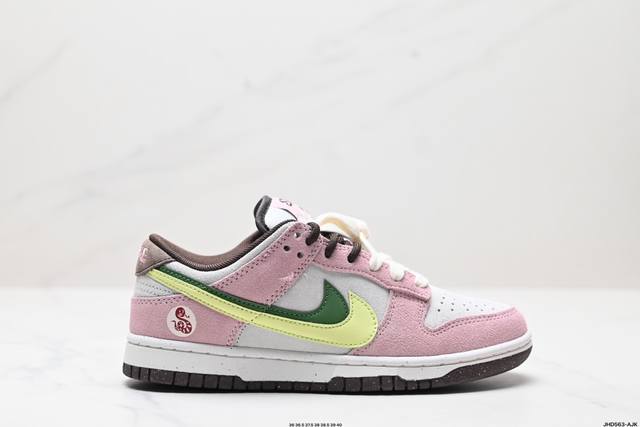 公司级cs Nk Dunk Low Se 85 双钩复古休闲板鞋 Hv1799-161 口碑大厂出品 品控大底版型不断改良更新品质稳定 全套原纸板楦头开发 确保