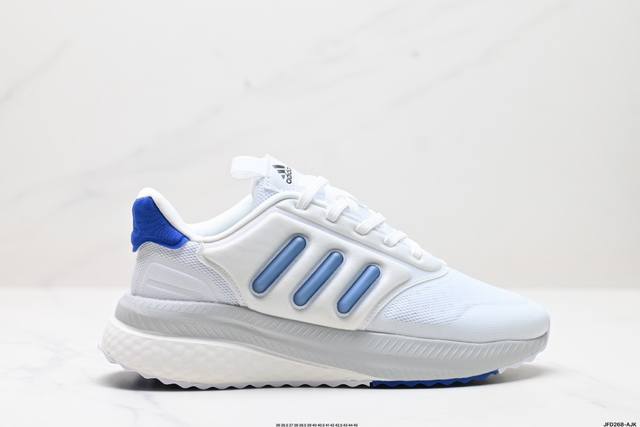 公司级阿迪adidas X_Plrphase 外底延续 Boost 系列鞋款经典的镂空设计，为了加强中底抗扭刚性，Adidas 在两层 Boost 之间加入 T