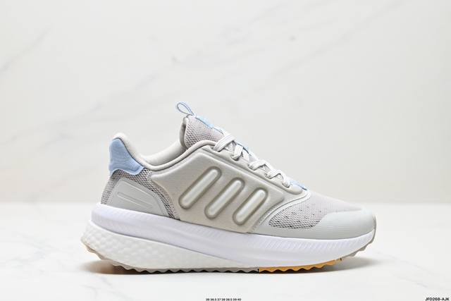 公司级阿迪adidas X_Plrphase 外底延续 Boost 系列鞋款经典的镂空设计，为了加强中底抗扭刚性，Adidas 在两层 Boost 之间加入 T