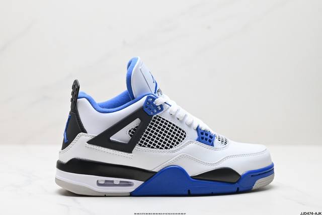 真标air Jordan 4 Retro 迈克尔 乔丹aj4代中帮复古休闲运动文化篮球鞋 货号:626969-030 尺码:36 36.5 37.5 38 38