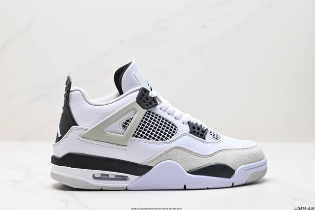 真标air Jordan 4 Retro 迈克尔 乔丹aj4代中帮复古休闲运动文化篮球鞋 货号:626969-030 尺码:36 36.5 37.5 38 38