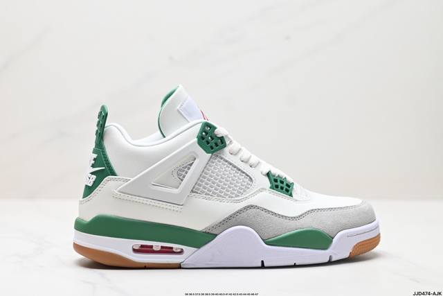 真标air Jordan 4 Retro 迈克尔 乔丹aj4代中帮复古休闲运动文化篮球鞋 货号:626969-030 尺码:36 36.5 37.5 38 38