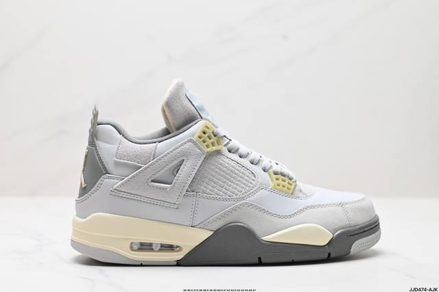 真标air Jordan 4 Retro 迈克尔 乔丹aj4代中帮复古休闲运动文化篮球鞋 货号:626969-030 尺码:36 36.5 37.5 38 38