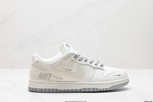 真标耐克nike Dunk Low扣篮系列低帮休闲运动滑板板鞋 货号:Nk5639-323 尺码:36 36.5 37.5 38 38.5 39 40 40.5