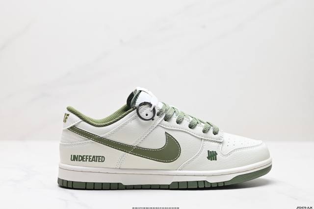 公司级耐克nike Dunk Low 扣篮系列 复古低帮休闲运动滑板板鞋 采用脚感柔软舒适zoomair气垫 有效吸收滑板等极限运动在落地时带来的冲击力 为街头