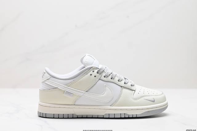 公司级耐克nike Dunk Low 扣篮系列 复古低帮休闲运动滑板板鞋 采用脚感柔软舒适zoomair气垫 有效吸收滑板等极限运动在落地时带来的冲击力 为街头