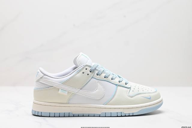 公司级耐克nike Dunk Low 扣篮系列 复古低帮休闲运动滑板板鞋 采用脚感柔软舒适zoomair气垫 有效吸收滑板等极限运动在落地时带来的冲击力 为街头