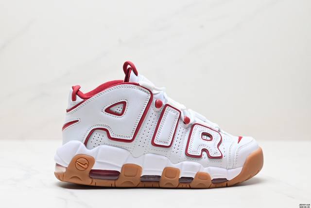 真标耐克nike Wmns Air More Uptempo Gs Barely Green 皮蓬初代系列经典高街百搭休闲运动文化篮球鞋美国队配色 货号:Fj2