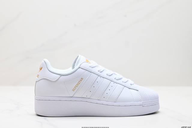 真标adidas Originals Superstar Xlg 贝壳头系列低帮厚底松糕经典百搭休闲运动板鞋 以现代时尚元素焕新演绎的经典运动鞋当你试图定义ad