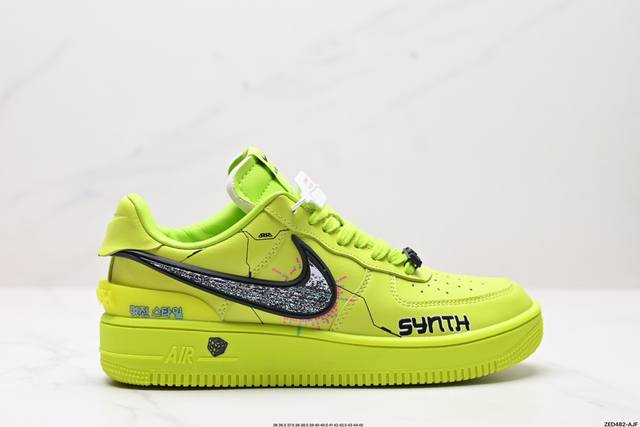 公司级ambush X Nike Air Force 1‘07 原楦头原纸板 打造纯正低帮空军版型 专注外贸渠道 全掌内置蜂窝气垫 原盒配件 原厂中底钢印、拉帮