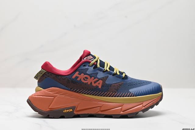 公司级小红书推荐hoka U Skyline-Float X全新配色 这个品牌来自于新西兰的毛利语，Hoka表示大地，One One表示飞越，连起来就是飞越地平