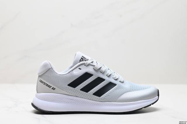 公司级adidas Duramo Sl轻盈跑鞋 Adidas跑鞋设计总是呈现出一种经典低调的感觉，但ultra Boost与alphabounce这两个系列的出