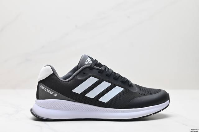 公司级adidas Duramo Sl轻盈跑鞋 Adidas跑鞋设计总是呈现出一种经典低调的感觉，但ultra Boost与alphabounce这两个系列的出