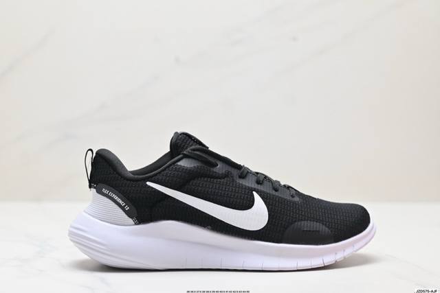 公司级nike Flex Experience Rn 12 耐克 弹性实验系列轻量减震休闲慢跑鞋 货号:Dv0748- 尺码:36 36.5 37.5 38 3