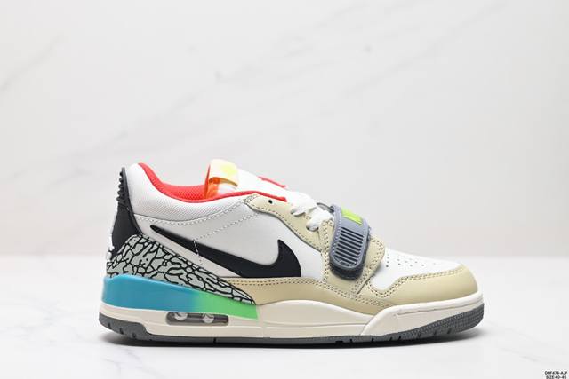 真标nike Air Jordan Legacy 312 Low耐克乔丹三合一混合版本低帮文化休闲运动篮球鞋 货号:Fv8 -101 尺码:40-45 Id:D