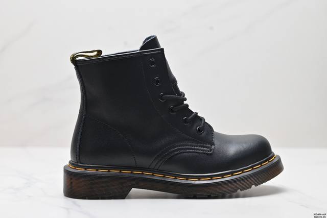 公司级dr.Martens马汀博士 Martens 1460 Smooth Leather Platform系列松糕高帮英伦骑士朋克复古机车厚底粗跟 马丁靴 采