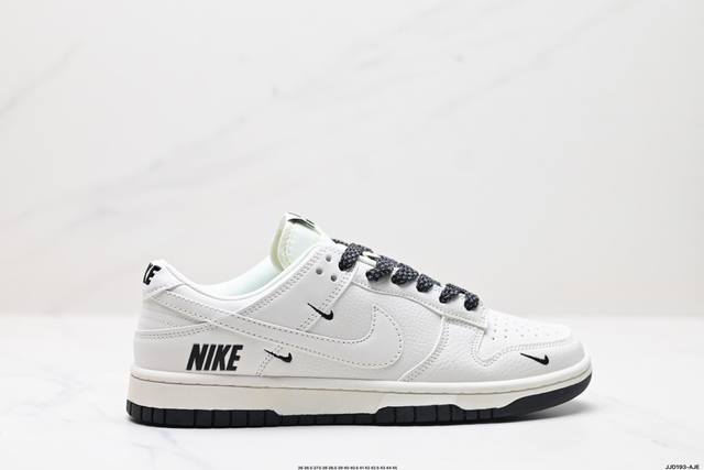 真标耐克nike Dunk Low扣篮系列低帮休闲运动滑板板鞋 货号:Nc2103-301 尺码:36 36.5 37.5 38 38.5 39 40 40.5