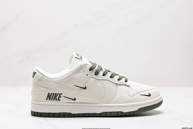 真标耐克nike Dunk Low扣篮系列低帮休闲运动滑板板鞋 货号:Nk5639-323 尺码:36 36.5 37.5 38 38.5 39 40 40.5