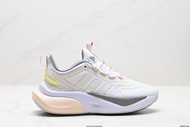 公司级adidas Alphabounce+ 阿迪达斯 舒适潮流 织物防滑耐磨轻便 低帮 休闲跑步鞋 货号:Hp6207 尺码:36 36.5 37 38 38