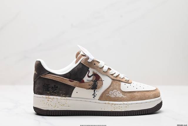 公司级nike Air Force 1‘07 原楦头原纸板 打造纯正低帮空军版型 专注外贸渠道 全掌内置蜂窝气垫 原盒配件 原厂中底钢印、拉帮完美 货号:Dm1