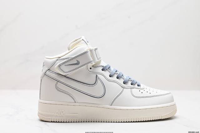 公司级nike Air Force 1 Mid 07 原楦头原纸板 打造纯正中帮空军版型 专注外贸渠道 全掌内置蜂窝气垫 原盒配件 原厂中底钢印、拉帮完美 官方