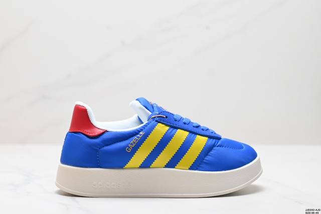 公司级adidas Originals Gazelle Home 三叶草休闲防滑耐磨低帮板鞋 鞋头出色设计 塑就出众贴合感 稳固的后跟贴合足部曲线设计 软弹舒适