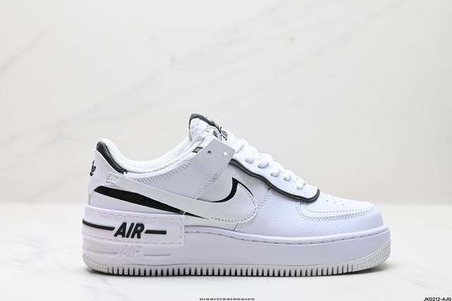 公司级耐克nike Wmns Air Force 1 Shadow全新少女系解构主义设计 马卡龙空军一号轻量增高低帮百搭板鞋 为经典设计注入玩味元素 分层结构